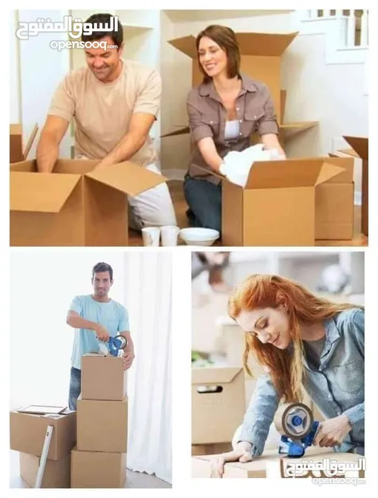 كراتين للرحيل العفش كراتين تغليف الزجاج