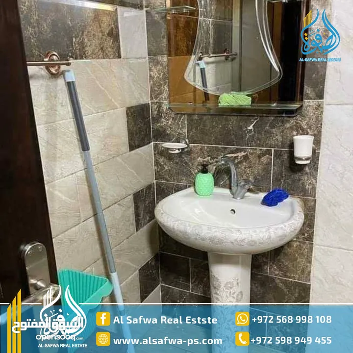 شقه مفروشه للايجار عين