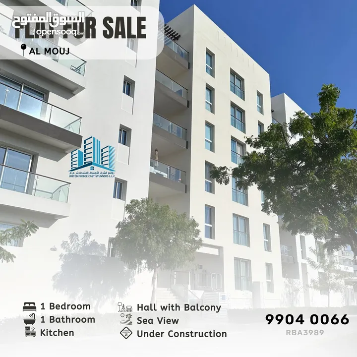 FOR SALE! APARTMENT IN ALMOUJ *FREEHOLD*
