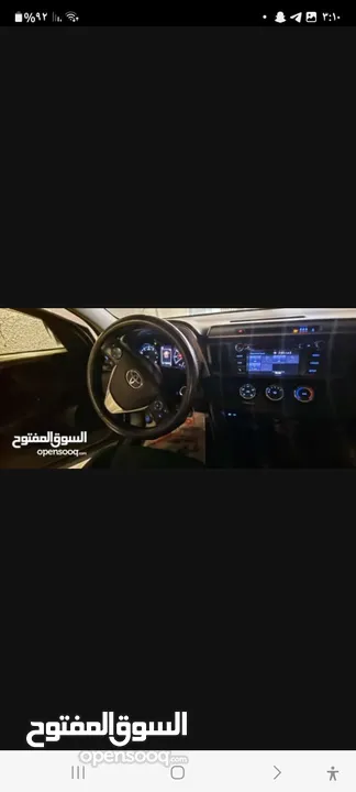 راف فور 2018