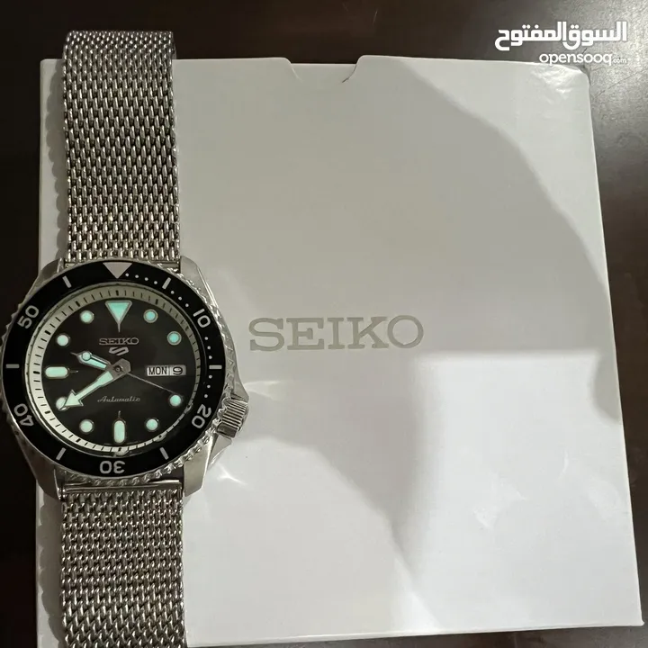 Sieko watch out of limit