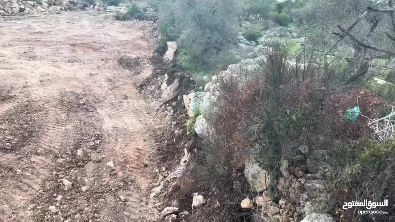 الاراضي لبيع