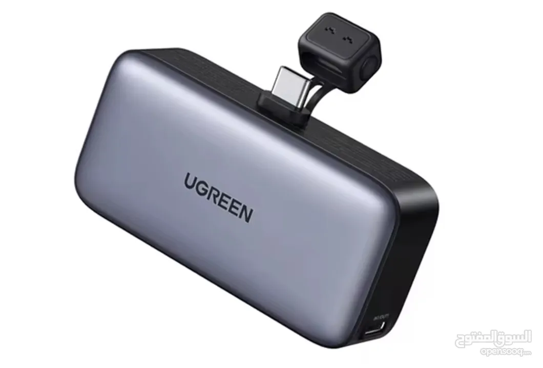UGREEN Power Bank 22.5W Fast Charger –  with LED & Stand