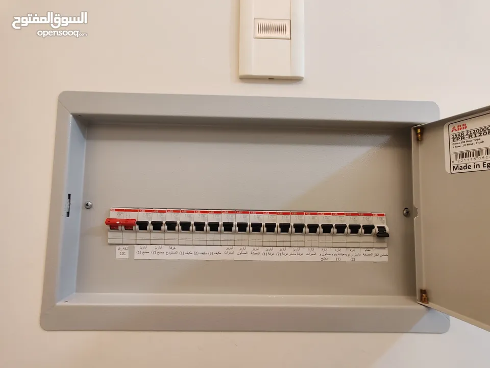 شقة أرضية(170م)للبيع في ام حجير شفا بدران