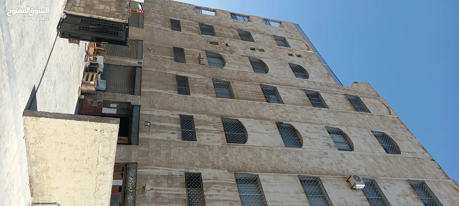 عمارة سكنية وصناعي