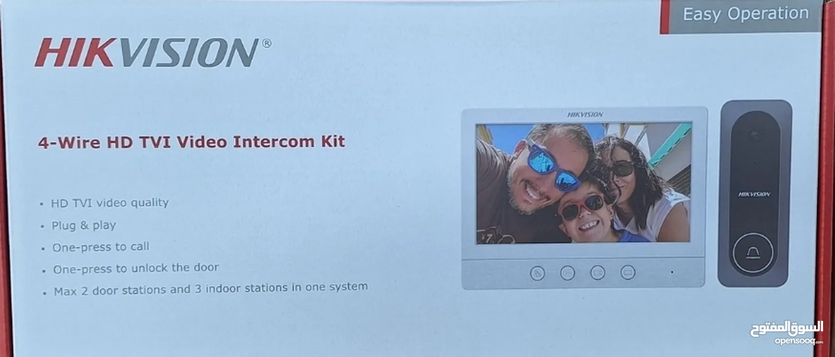 جهاز جرس HIKVISION