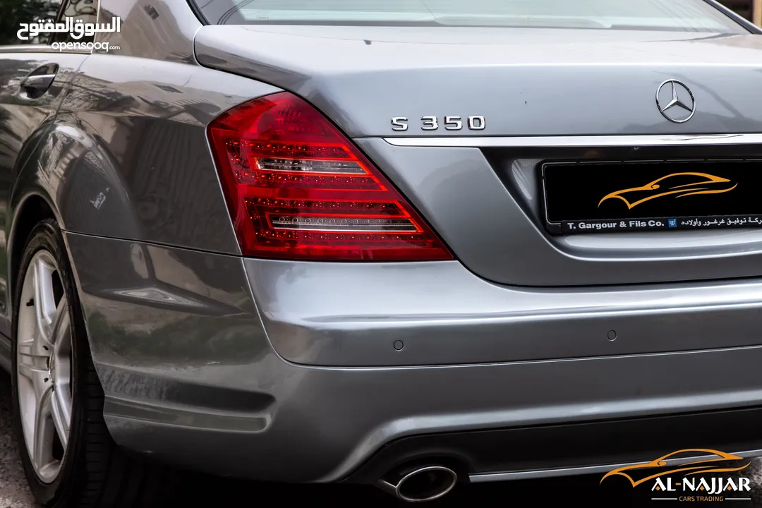 Mercedes S350 2008  السيارة وارد و بحالة الوكالة