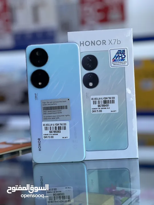 Honor x7b 256 gb available