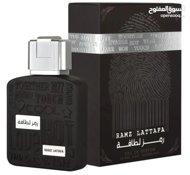 عطر رجالي لاصحاب الأناقة