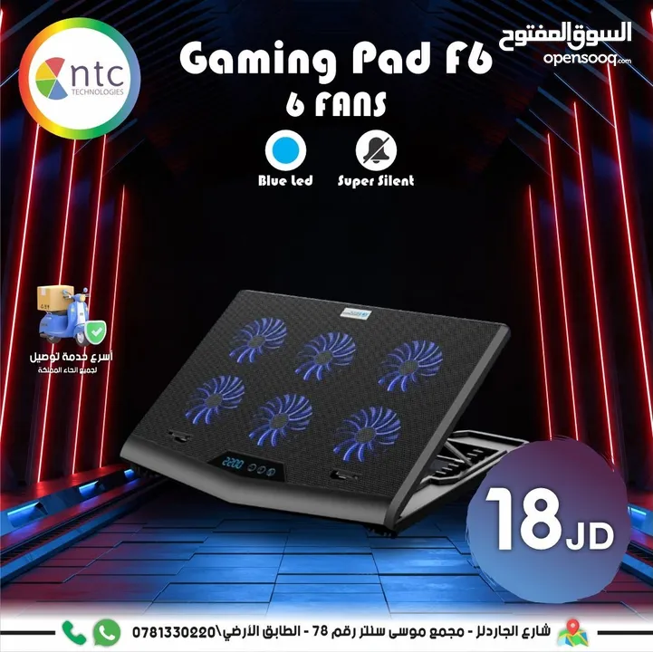 Gaming Pad F6 6Fans