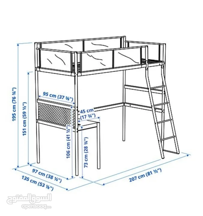 Ikea Loft Bed for Sale (Without Mattress)