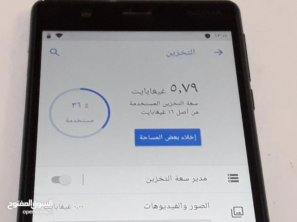 موبايل بحالة ممتازة