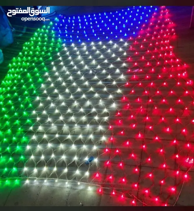 أضواء علم الكويت