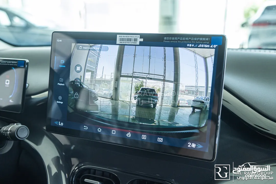 Byd E2 Long range 2025