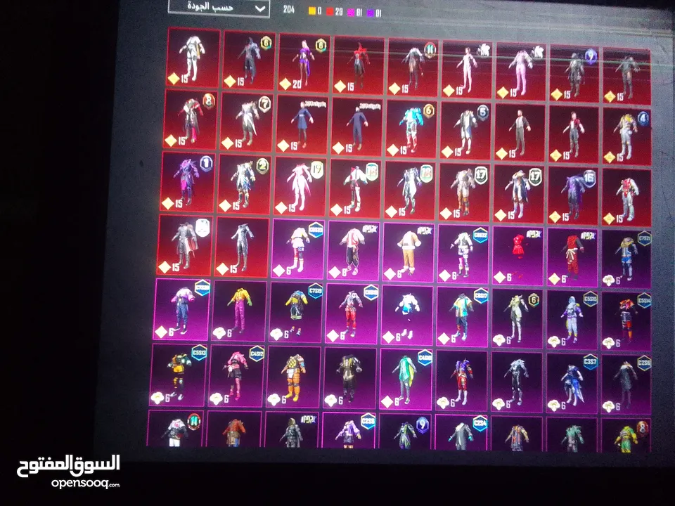 حساب للبيع 175 قابل للتفاوض شيء بسيط