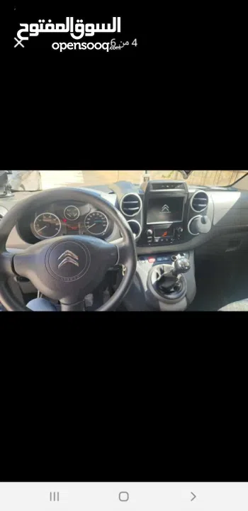 ستروين بيرلنجو 2017