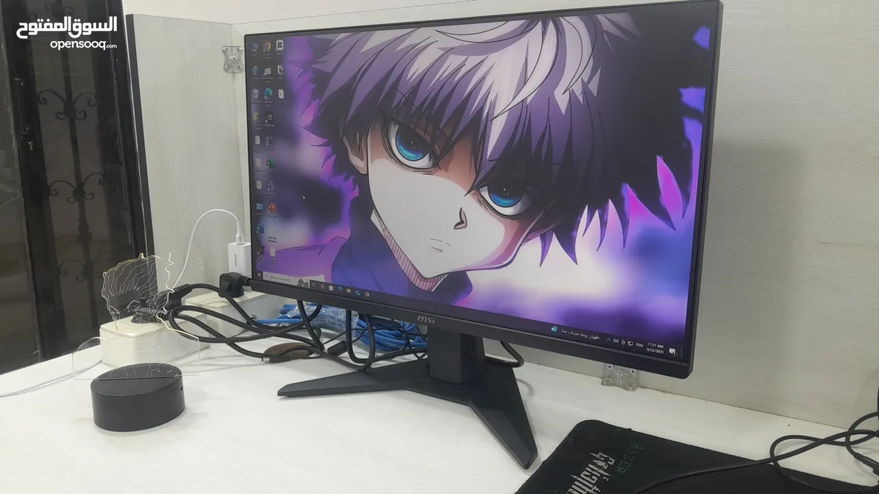 شاشة MSI G255F