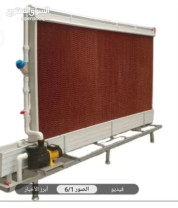 مبردات تعمل خلايا الكرتونعلى الماء