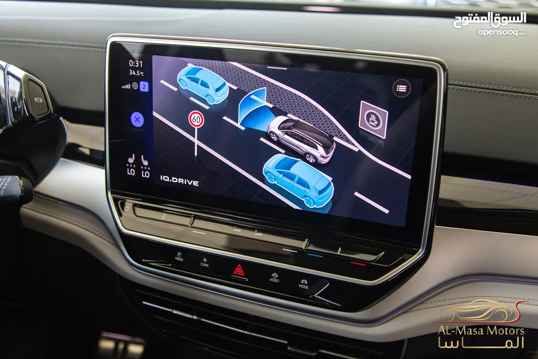 Volkswagen ID6 Crozz Pro 2022  السيارة مميزة جدا و قطعت مسافة 31,000 كيلو متر