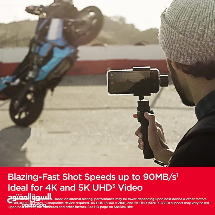 بطاقة ذاكره 128 جيجا سانديسك اكستريم اصليه SanDisk 256GB Extreme