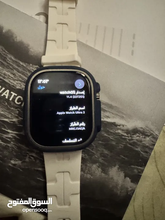 Apple watch ultra 2