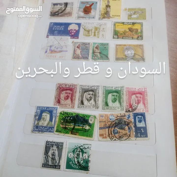 طوابع بريدية قديمة مميزة جدا