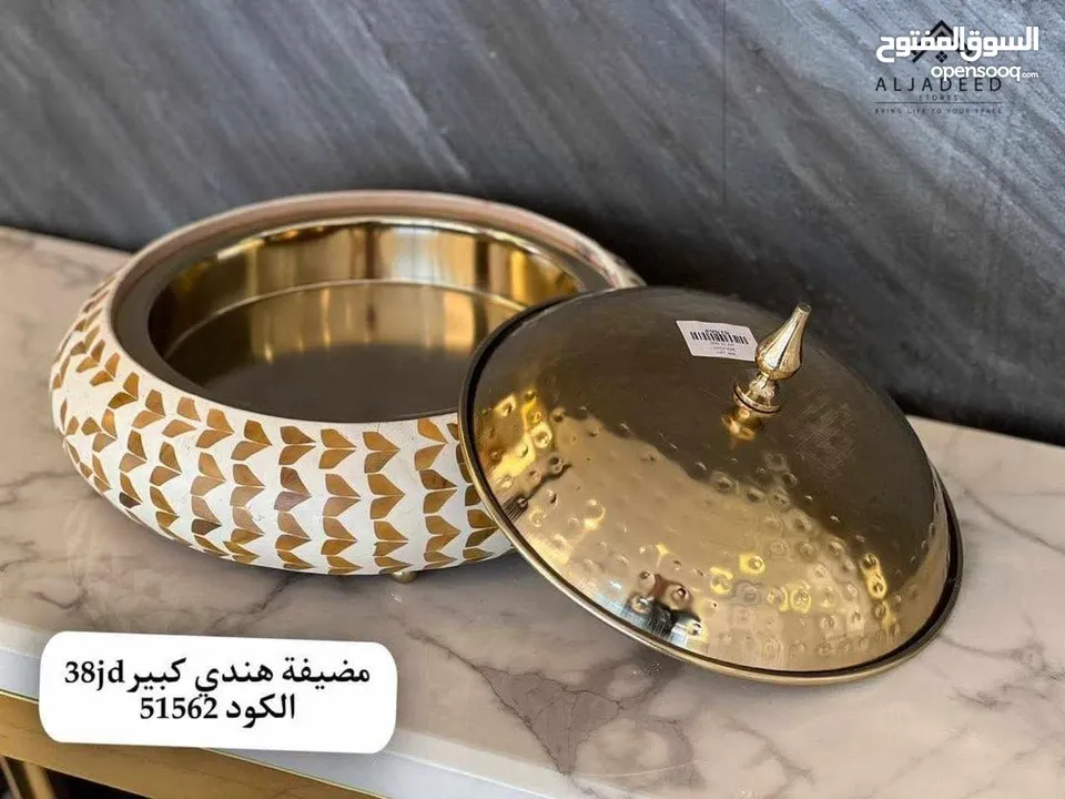 مضايف شكولاته للعيد