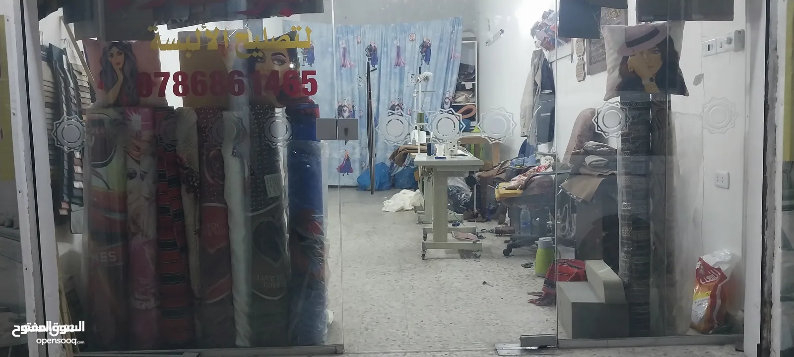 مخيطه كاملة  للبيع  بمحتوياتها كاملة او حسب الطلب