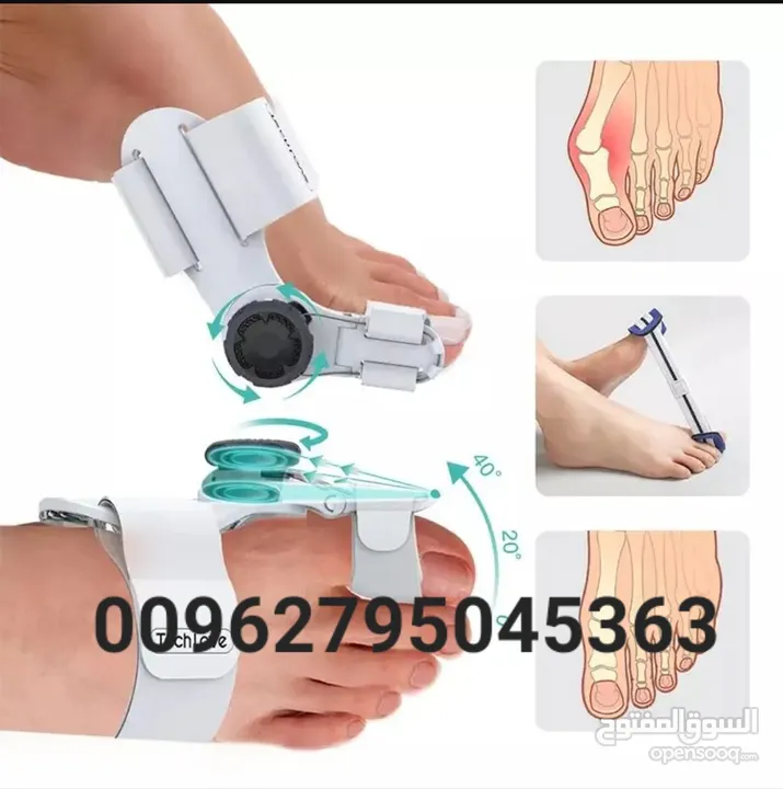 مصحح ميلان اصبع القدم الكبير ابهام القدم Tech Love Bunion Corrector إعادة محاذاة أصابع القدم بشكل صح