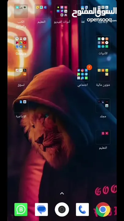 موبايل ردمي موت 10 s مستعمل بحالة ممتازة