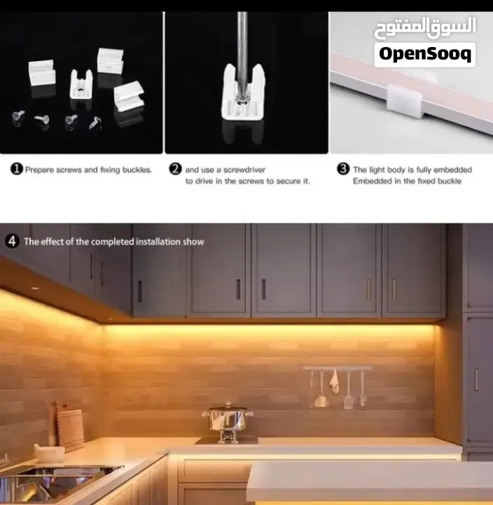 LED Motion Sensor Neon Flex Strip Light – Modern Indoor & Outdoor Accent Lighting FREE DELIVERY
