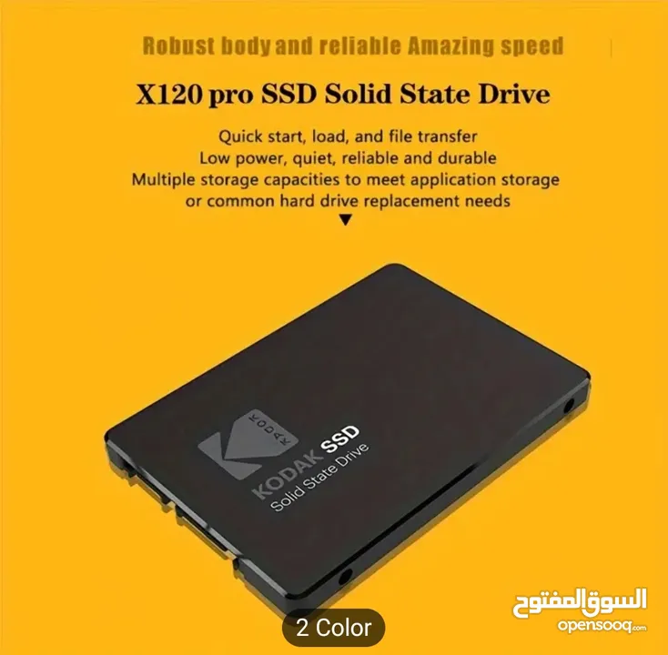 هاردسك  256 GB ssd سرع جهازك عشر اضعاف لاجهزة اللاب توب والكمبيوتر المكتبي والبلايستشن وشوف الفرق
