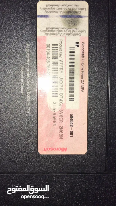 نزلنا السعر لاب توب HP  240G  ويندوز جديد 10 .17 بوصه بحاله ممتازه يصلح للطلاب و الاعمال جاهز