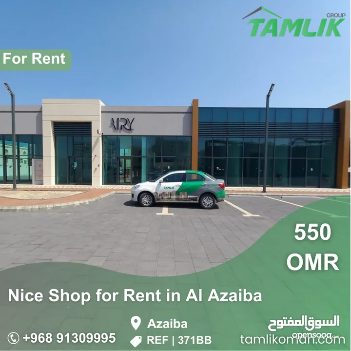 Nice Shop for Rent in Al Azaiba REF 371BB