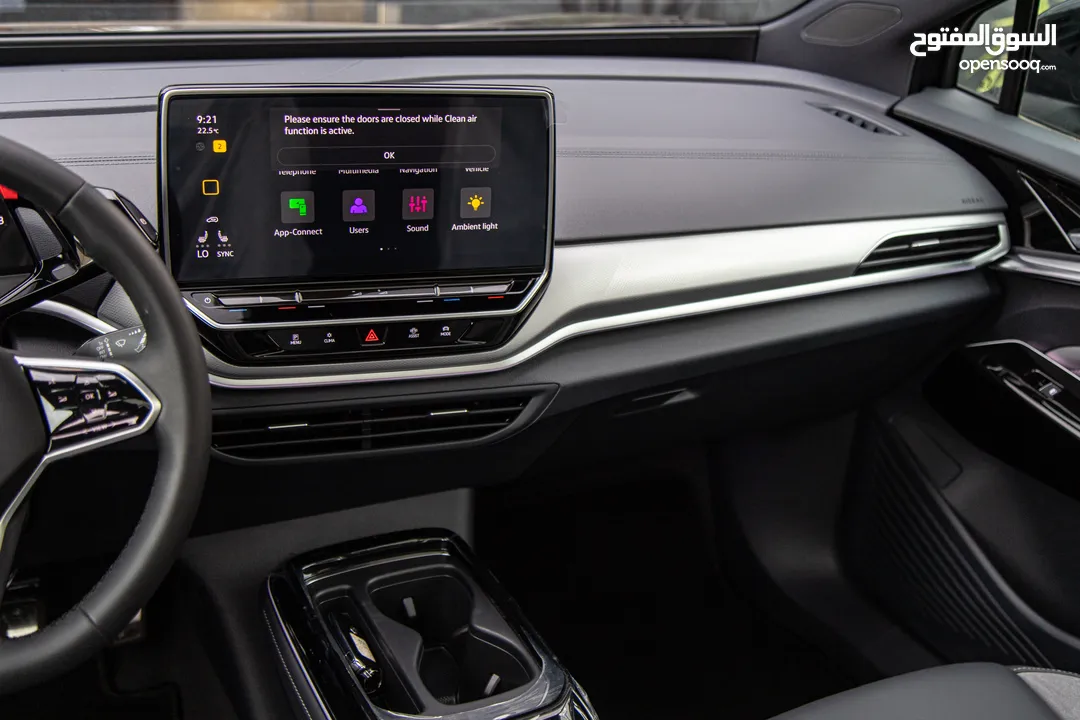 امتلكها الان بدفعة اولى 10% من سبيد اوتو و بمناسبة الافتتاح   Volkswagen ID.4 Corzz Pro 2024
