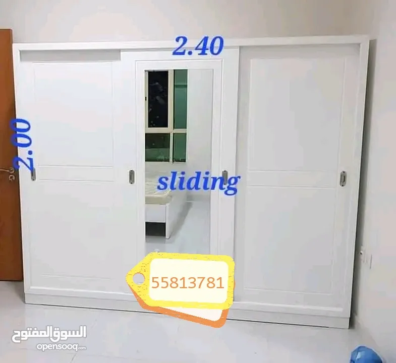 Sliding 3 Door Cabinet