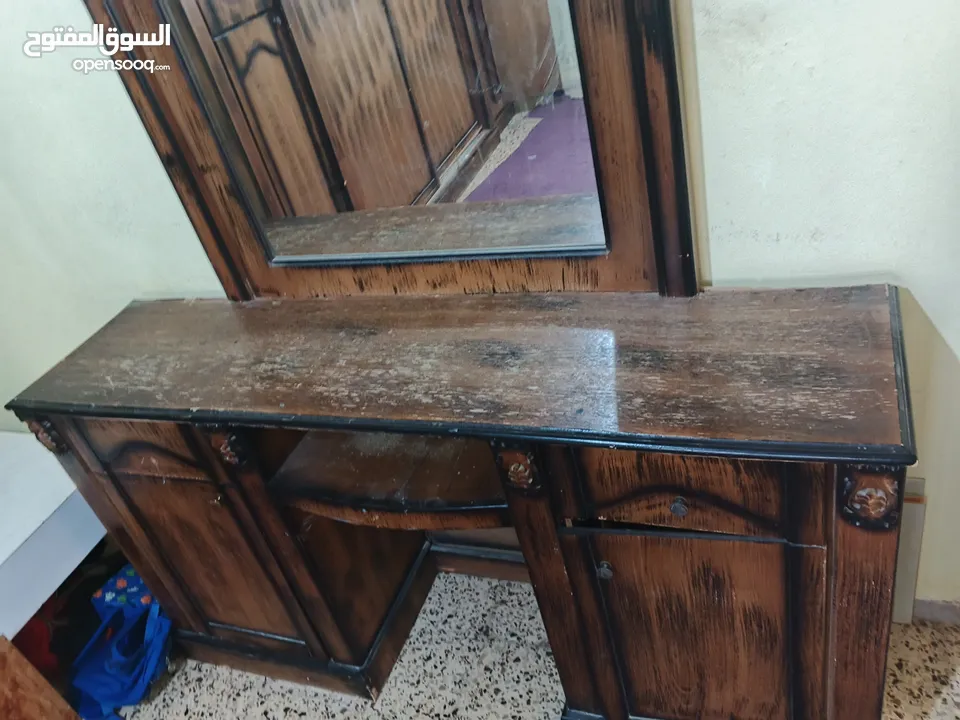تسريحه كبيره