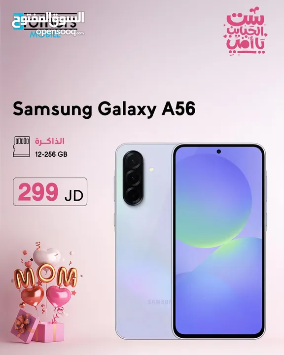 Samsung A56 5g 12/256gb bms