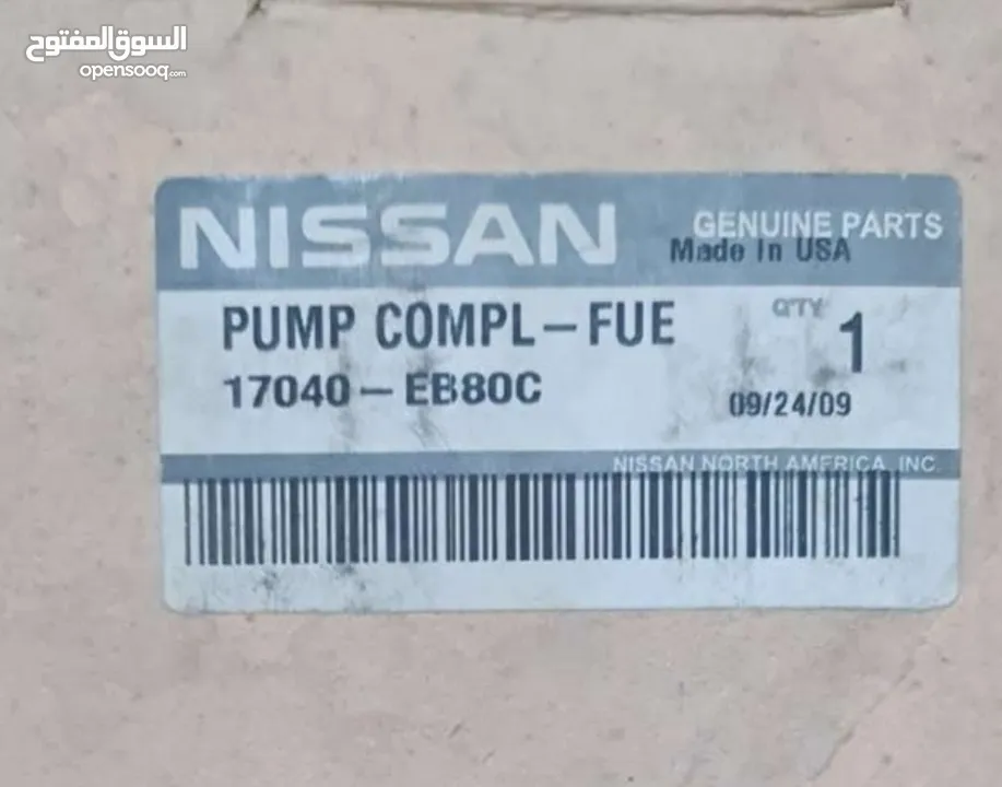 فلتر نيسان ديزل اصلي Nissan diesel oil filter مضخة بنزين باثفندر