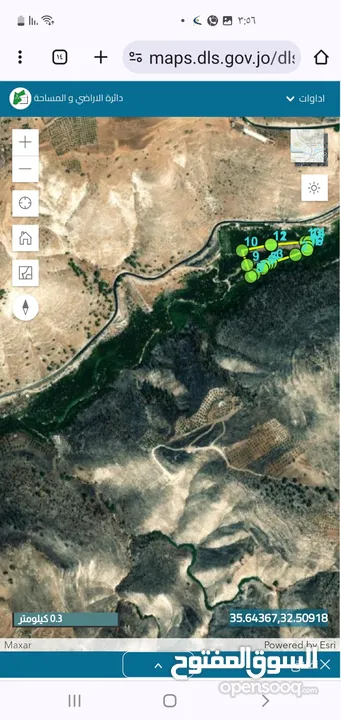 كرم رمان مثمر مروي من تبع ماء مساحة الكرم 8250 متر مربع على شارعين في وادي الرمان دير ابو سعيد منتج