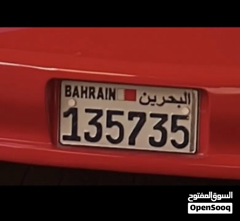 بيع رقم مميز مكون من ست ارقام 135735 على سيارة كومورو احمر موجود مالك واحد