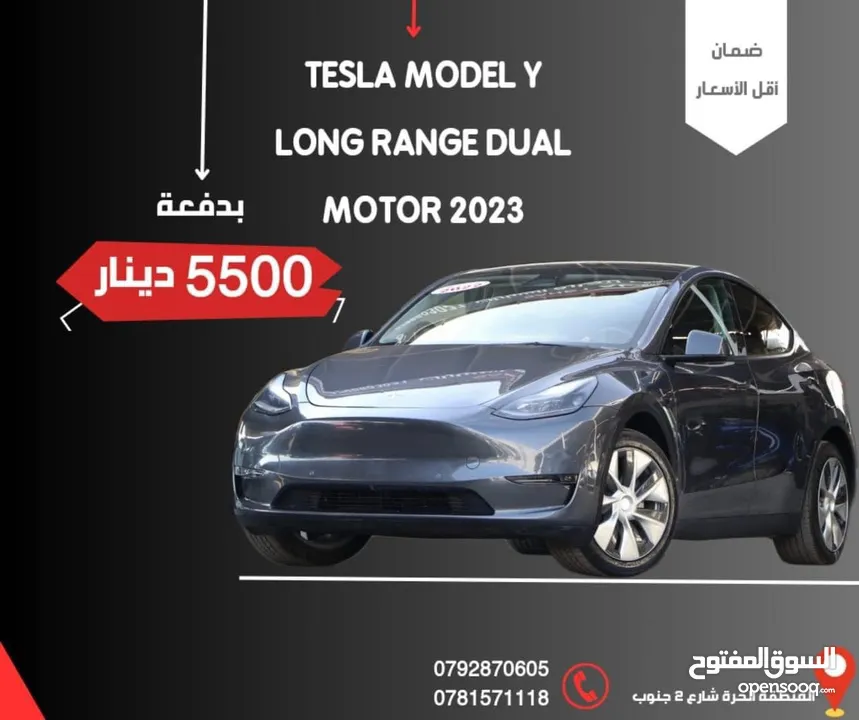 Tesla model y 2023 long range Dual motor