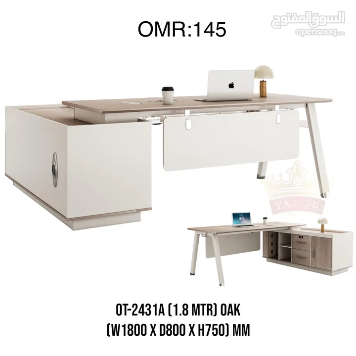 OFFICE TABLE NEW DESIGH /طوالا مل مکتب جديد مودل