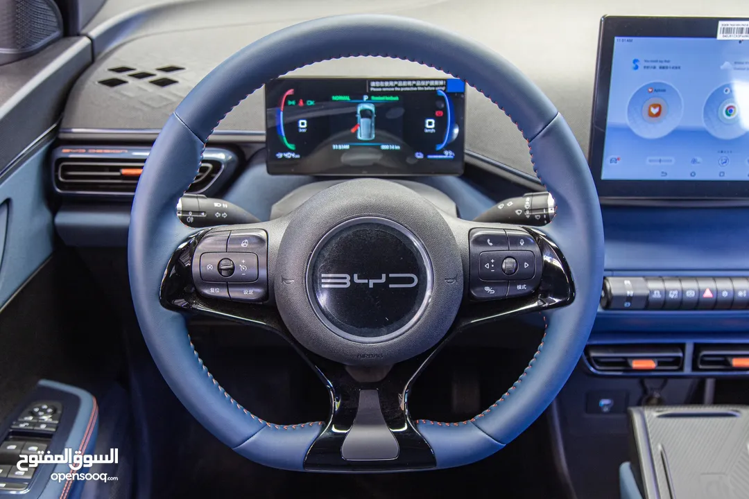 Byd Seagull 2023 بي واي دي سيجول مستعمل