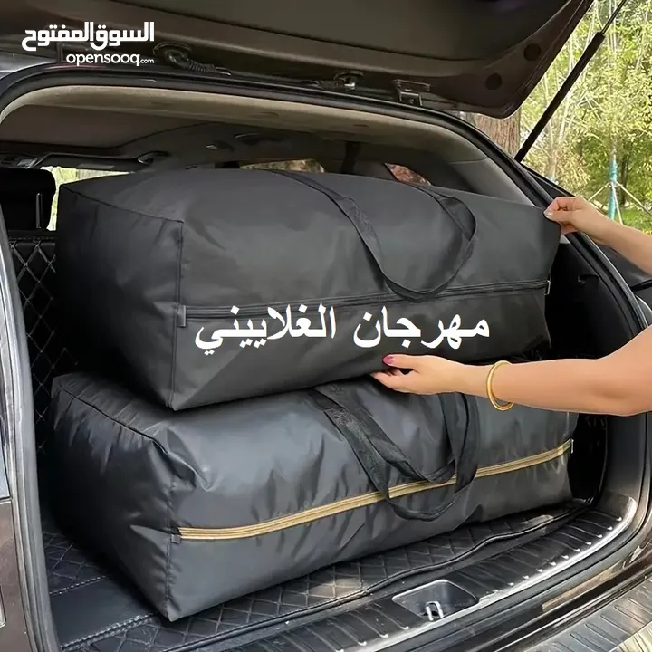 حقيبة تخزين وتر بروف متينة كبيرة جدًا