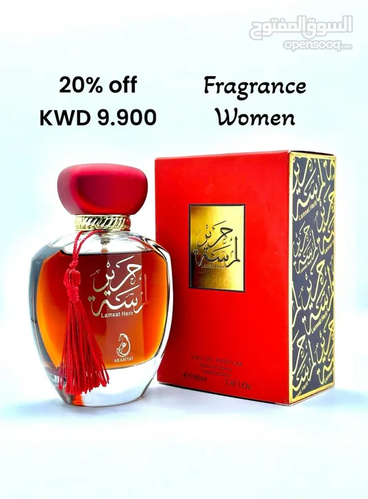 SALE Offers For All Perfumes Men & Women Unisex Best Perfume Long Lasting Fragrance Branded Perfumes