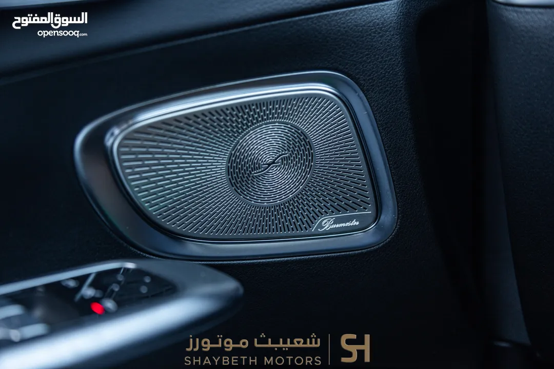 Mercedes C200 2023 Mild hybrid Amg kit