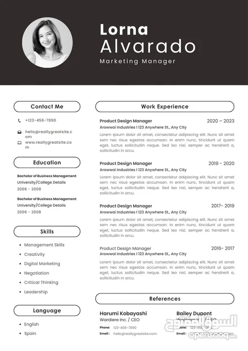 CV designer