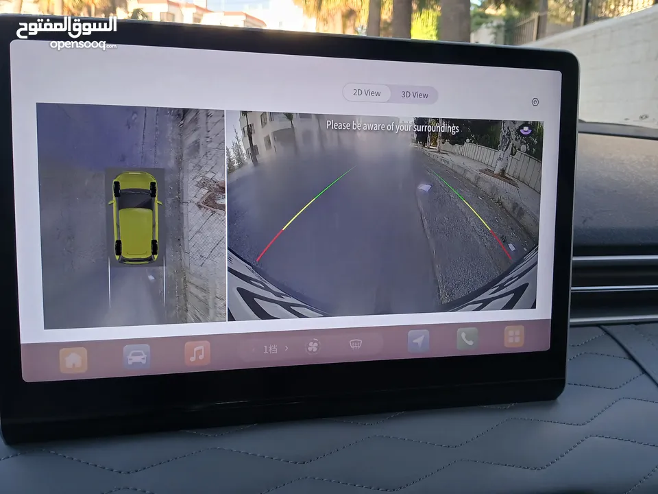 Nammi Box 2023 فحص كامل عداد 13000km اعلى إضافات