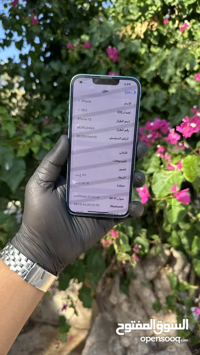 ايفون 13 بسعر حرققق